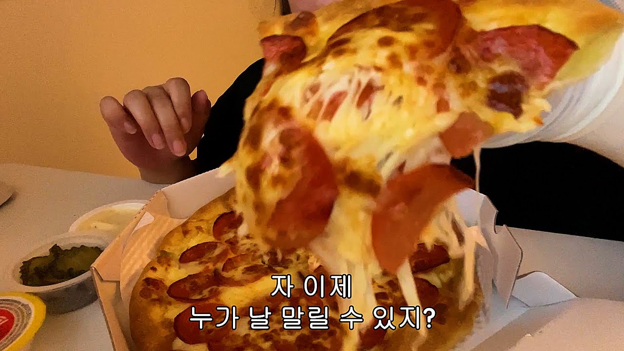 밥버거 다이어트