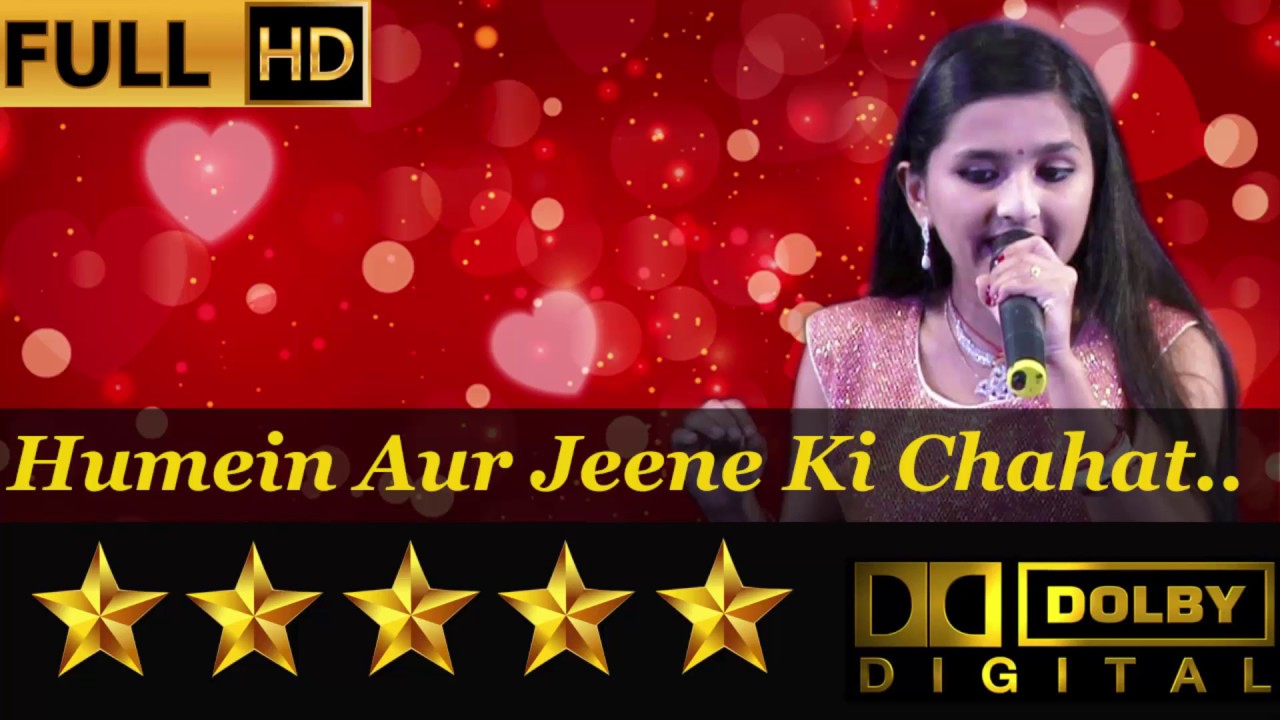 Humein Aur Jeene Ki Chahat - हमे और जीने की चाहत from Movie Agar Tum Na Hote (1983) by Jaya Lakshmi