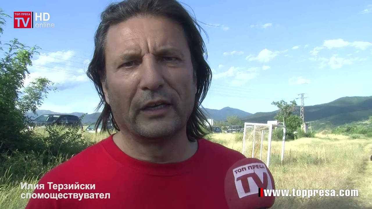 След около 30 години прекъсване за първи път в санданското село Яново играха футбол