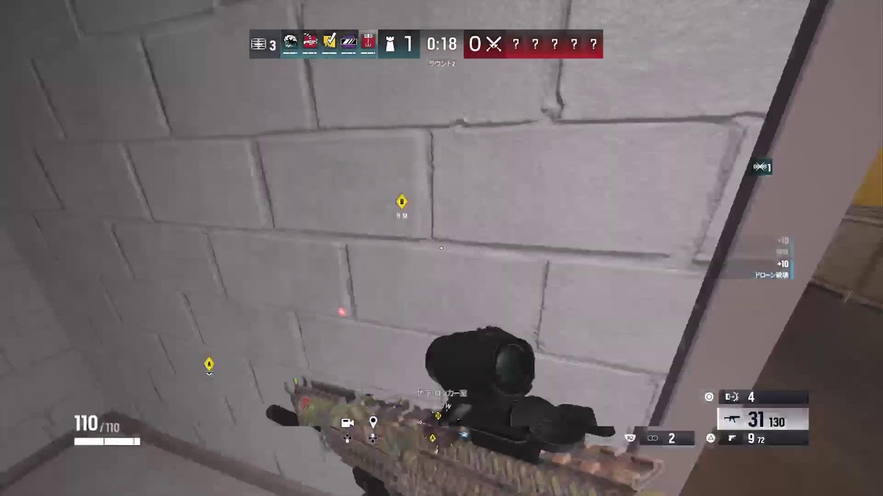 [R6S]立ち回りをよくしたい　参加OKPS5