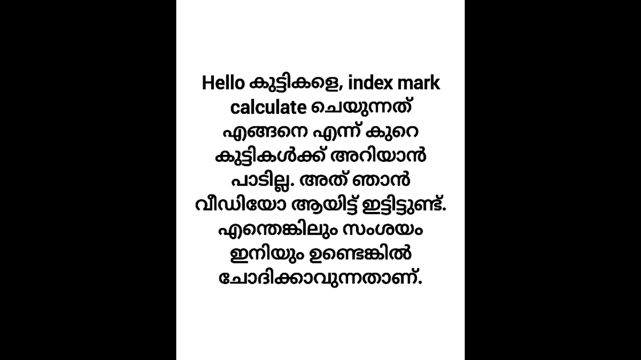 INDEX MARK || HOW TO CALCULATE INDEX IN LBS ||