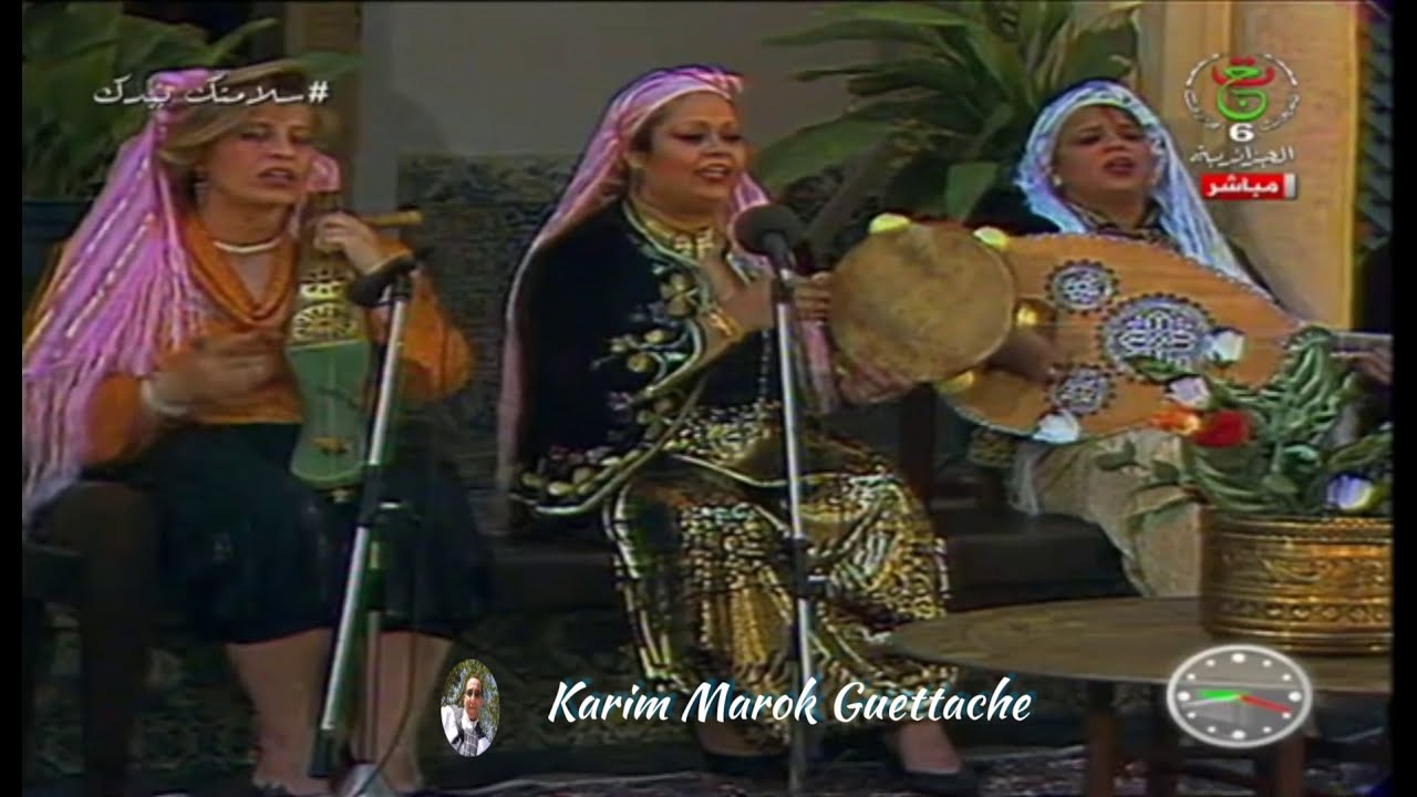 portrait Fatiha Nesrine