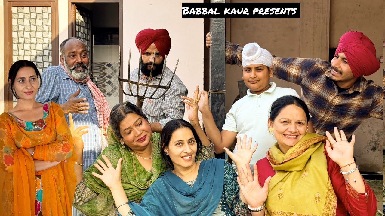 ਡੇਅਰੀ ਆਲਿਆਂ ਦਾ ਲਾਣਾ 9 || DAIRY ALIAN DA LANA ||NEW  LATEST VIDEO 2026