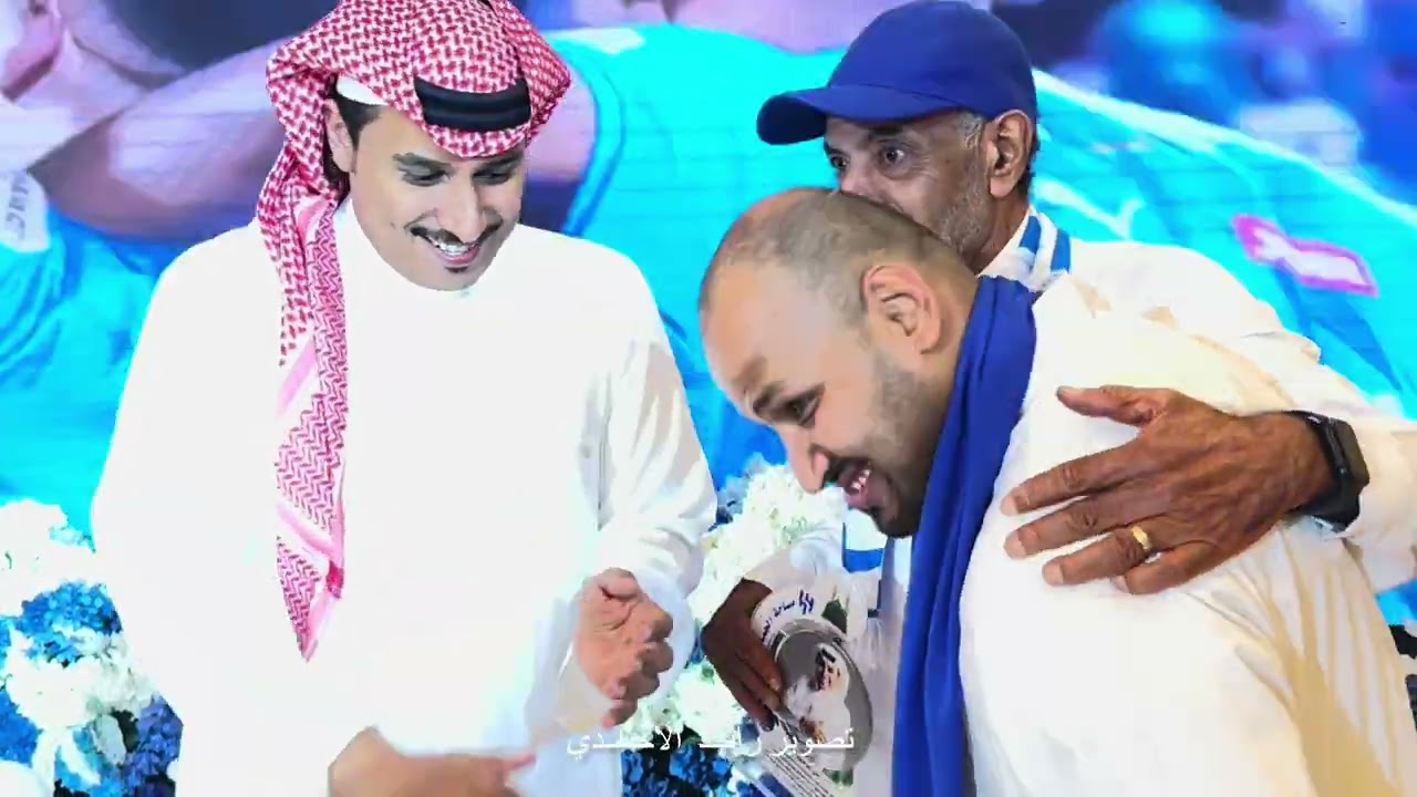 فقرة تكريم من مساحة جماهير الهلاليه في المدينة المنورة