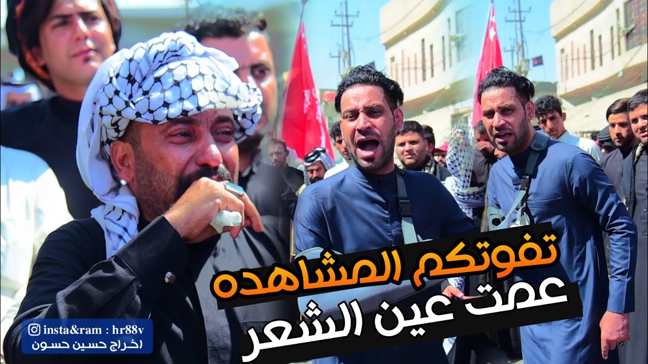 مهوال علي البخيتاوي رثاء محمد المياحي تفوتكم المشاهده عمت عين الشعر