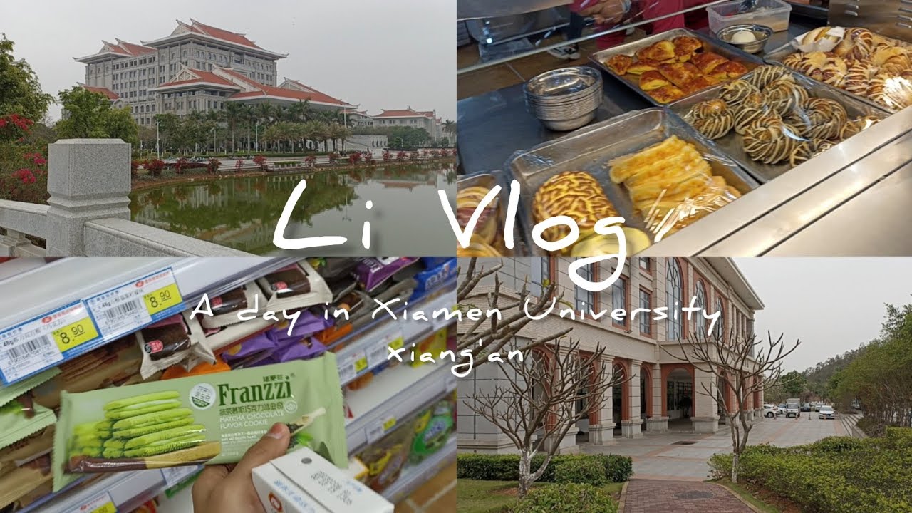 A day in Xiamen University China // Satu hari di Universitas Xiamen // 在厦门大学翔安校区的一天