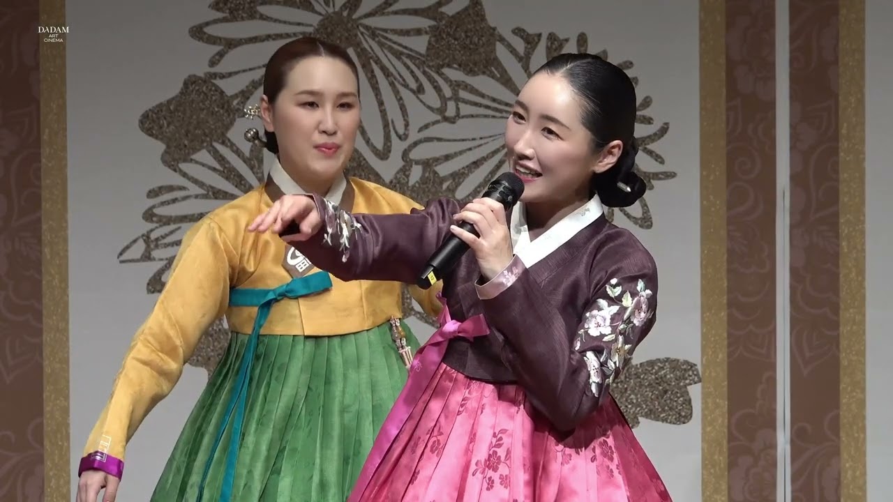 노랫가락 청춘가 태평가