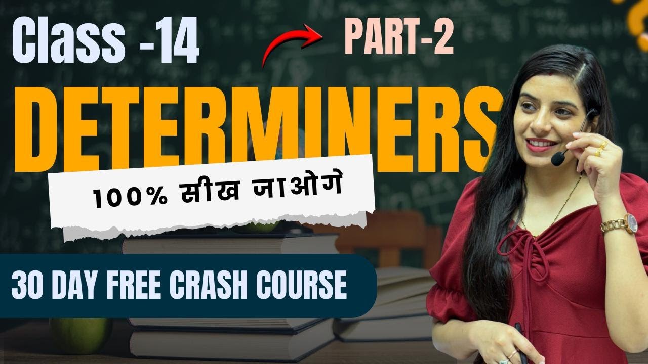 Free English Crash Course l Day -14 Determiners-2  RSSB LDC /  High Court Group D / LDC l Rajani Mam