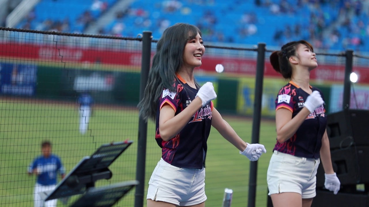 20190601 Lamigo新光動紫趴 Lamigirls倪暄 征服對手