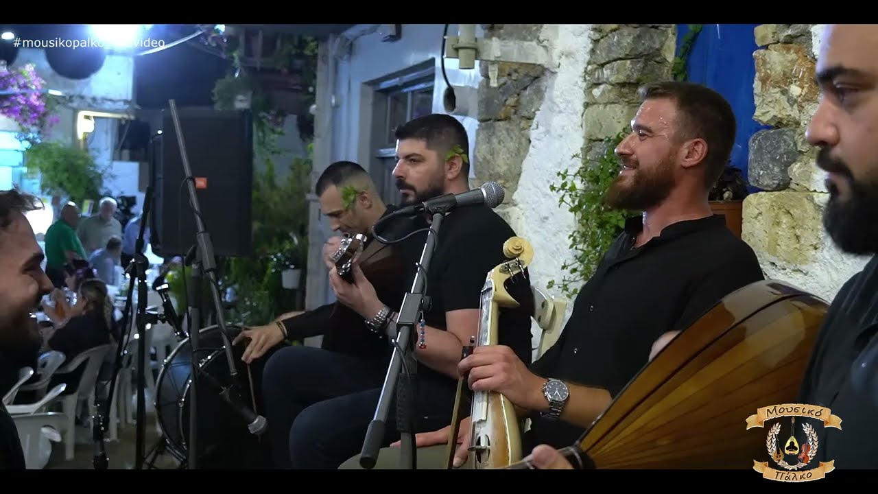 Μιλτιάδης Βαρουχάκης ~ Πέρα και πόδε | Γύρω απ' την αγάπη σου