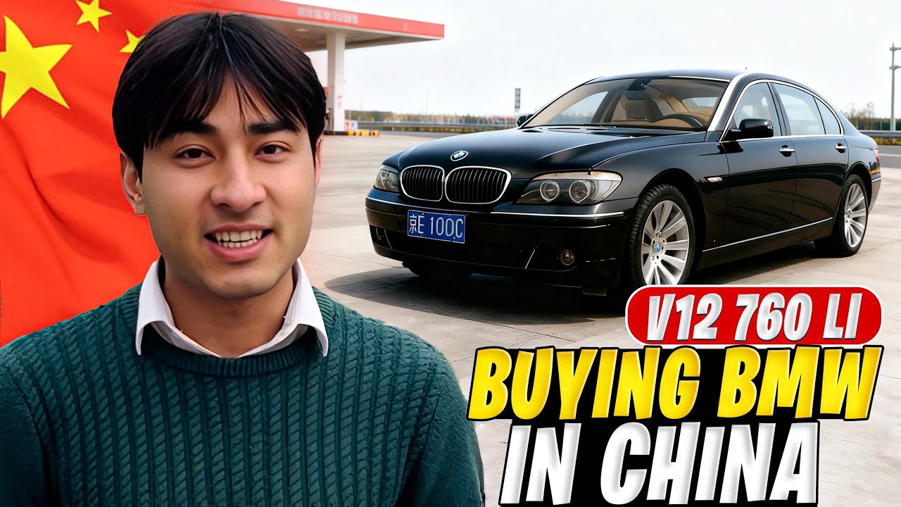 Buying BMW in China | V12 760Li | Dawood Riaz 