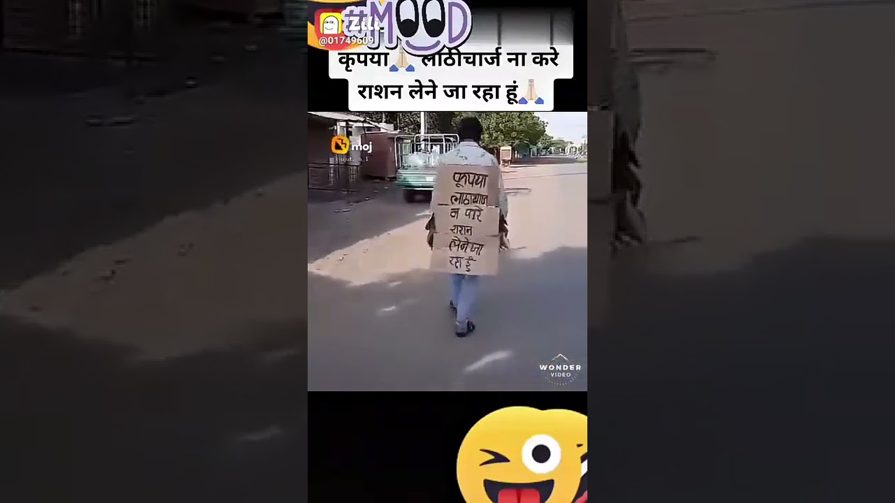 #Lockdown ki Yaden 😜😜😜😜😜...