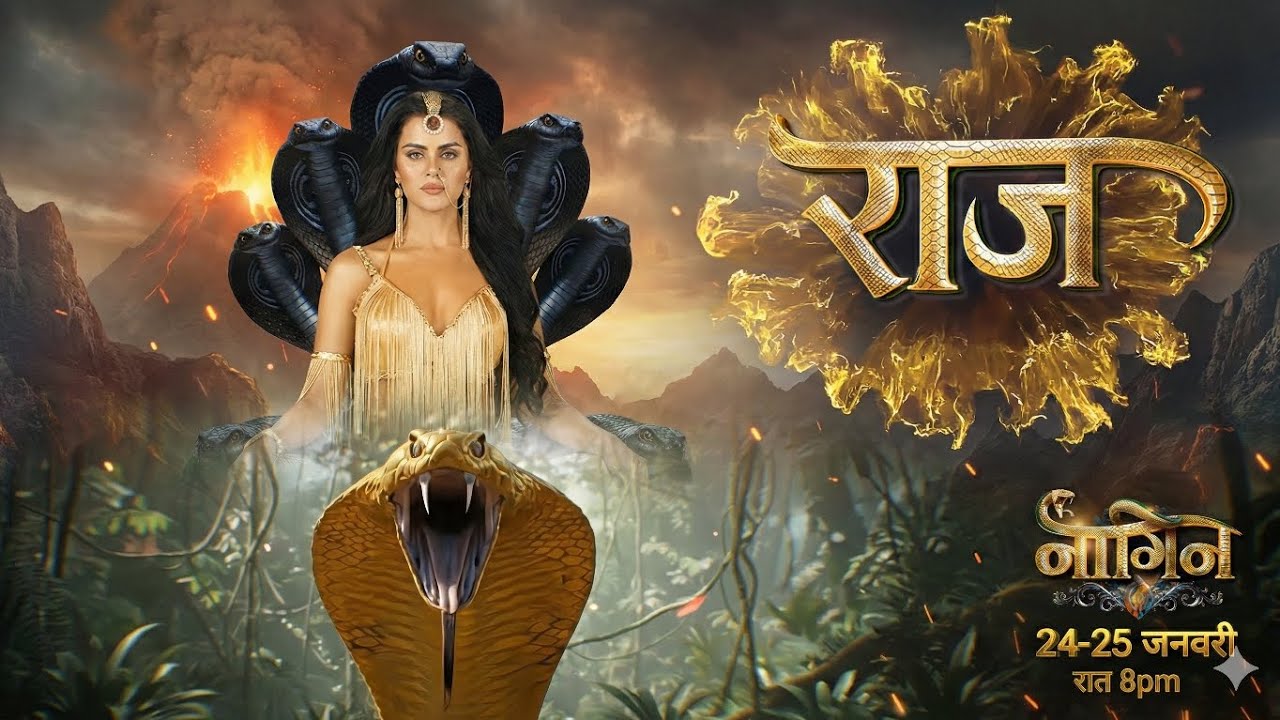 Naagin 7 Upcoming Twist 🔥 Ahana Ban Kar Louti Ananta | Swarna Ki Maut | Wedding Shock