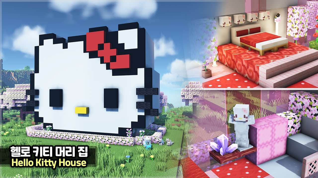 ⛏️ Учебник по Minecraft :: ❤️ Милый домик Hello Kitty 🥰