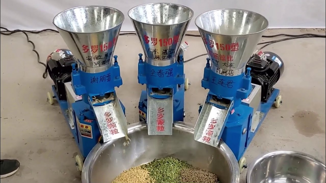 Different raw materials make pellets by pellet mills