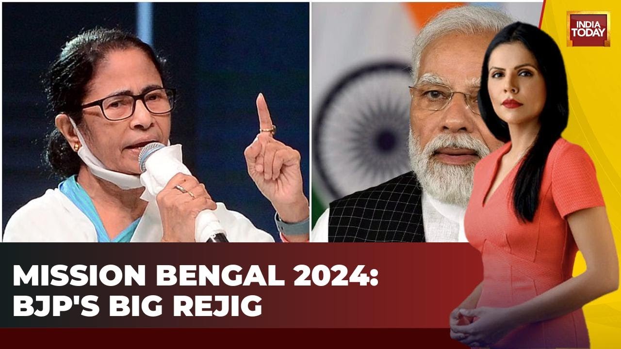 BJP Forms Election Committee for West Bengal Ahead of 2024 Lok Sabha Elections