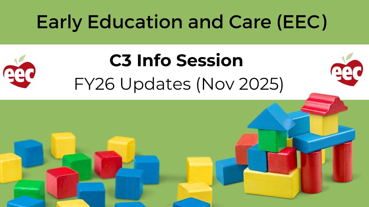 Информационная сессия C3 — новости за 2026 финансовый год