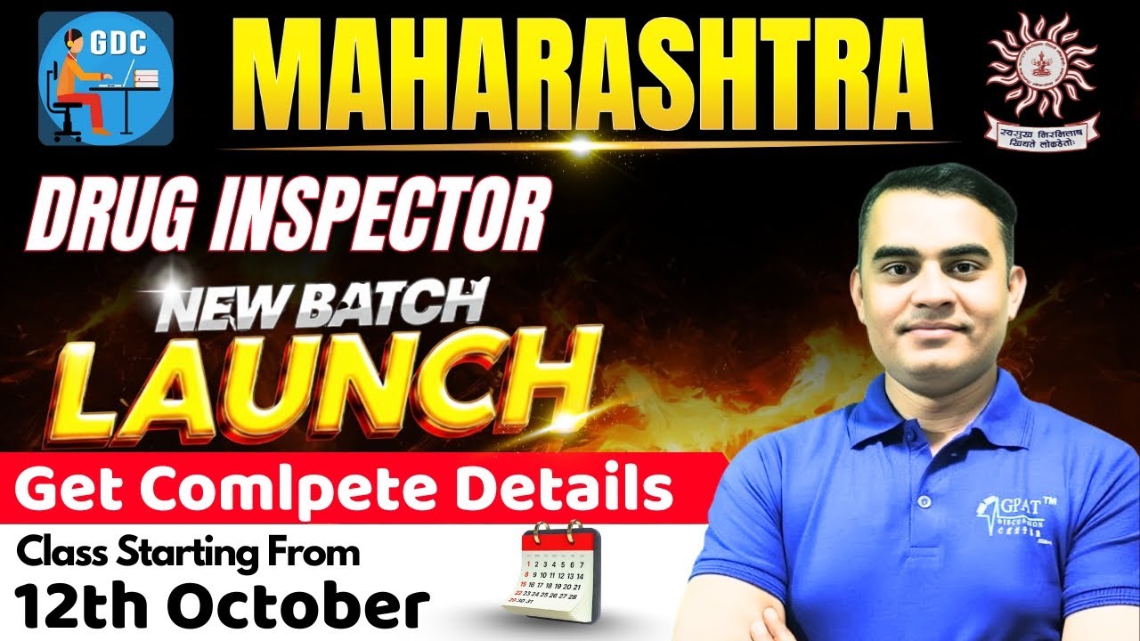 🚨 MAHARASHTRA DRUG INSPECTOR НОВАЯ ПАРТИЯ ЗАПУЩЕНА! 📅 Занятия начинаются с 12 октября