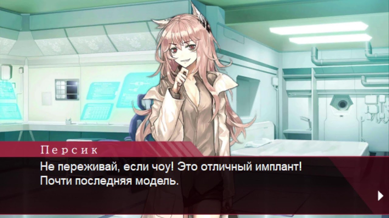 Моя трансляция