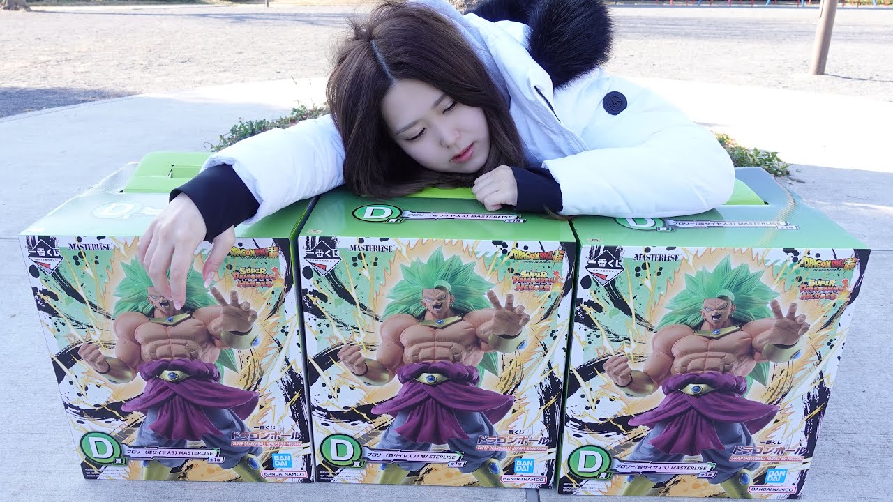 【地獄企画】ブロリー3体引けるまで帰れませんをやってみた【一番くじ】ドラゴンボールSUPER DRAGONBALL HEROES 5th MISSION【フィギュア】