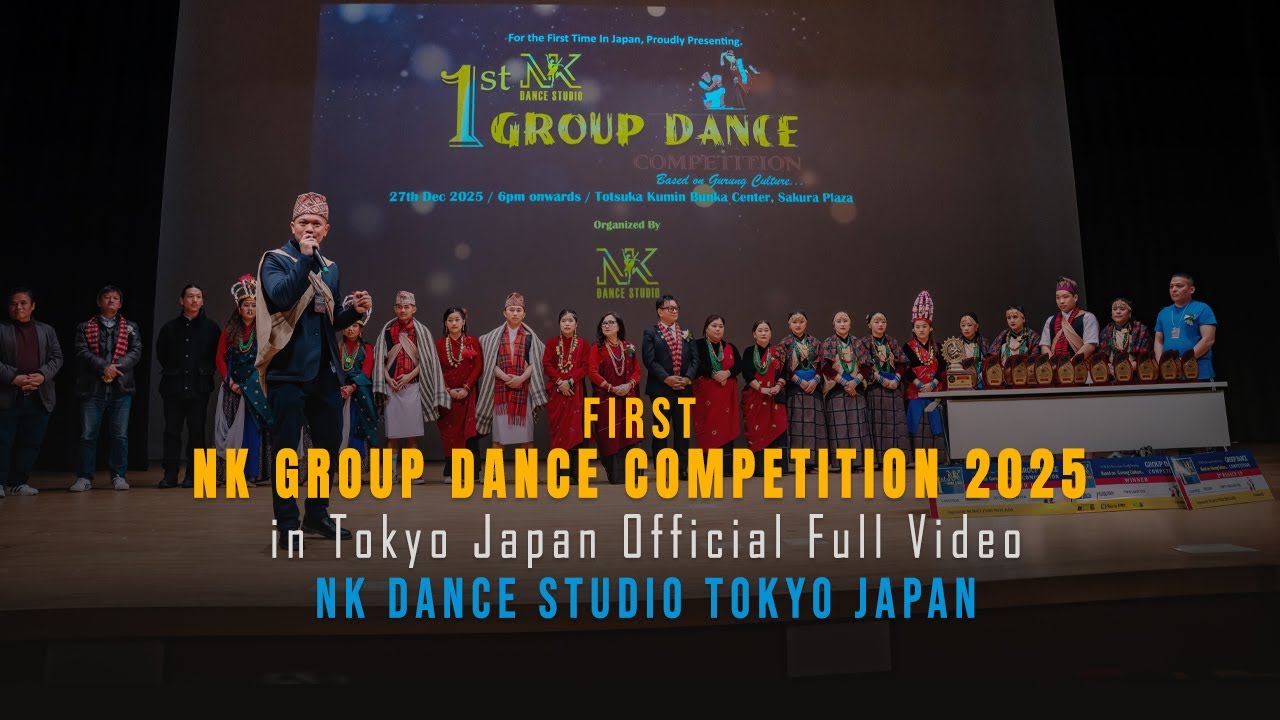 1st NK GROUP DANCE COMPETITION 2025 in Tokyo Japan||Official Full Video||NK Dance Studio Tokyo Japan