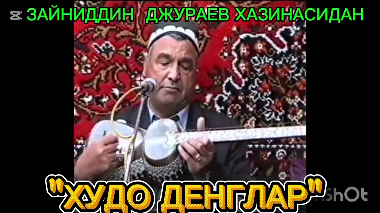 18 марта 2026 г.