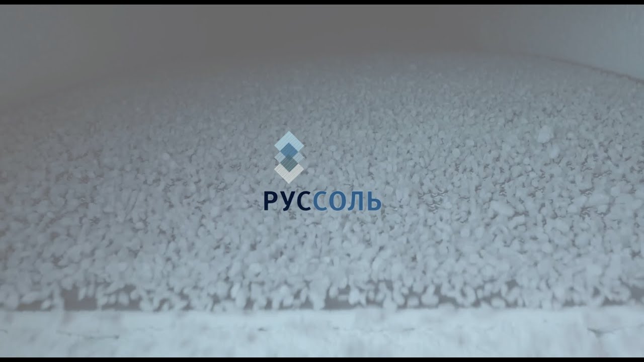 ФИЛЬМ О КОМПАНИИ 