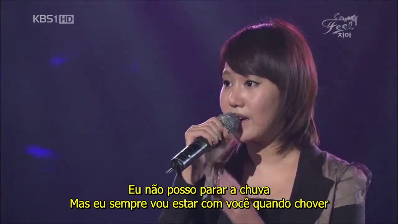 ZiA (지아) -  Of Course (물론) (Legendado PT-Br)