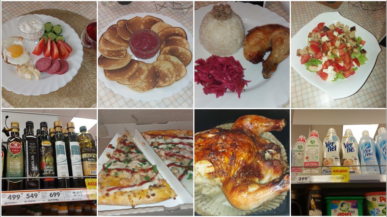 ALIŞ-VERİŞ |SEHER YEMEYİ🍱| AİRFRYER-DƏ LƏVƏNGİ TOYUQ🍗| PANKEK🥞| PİZZA SİFARİŞİ🍕|
