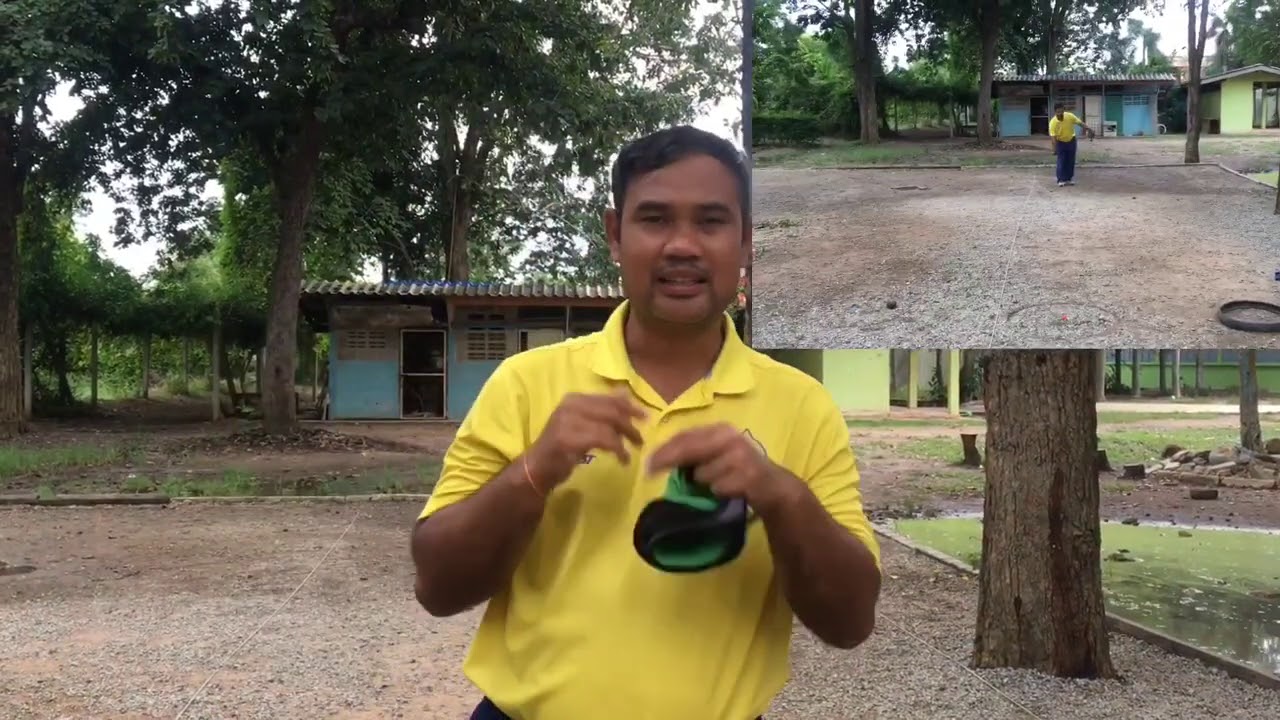 แบบฝึกการเปิดลูกเปตองให้ตรงพร้อมเทคนิคการโยนลูกเปตอง