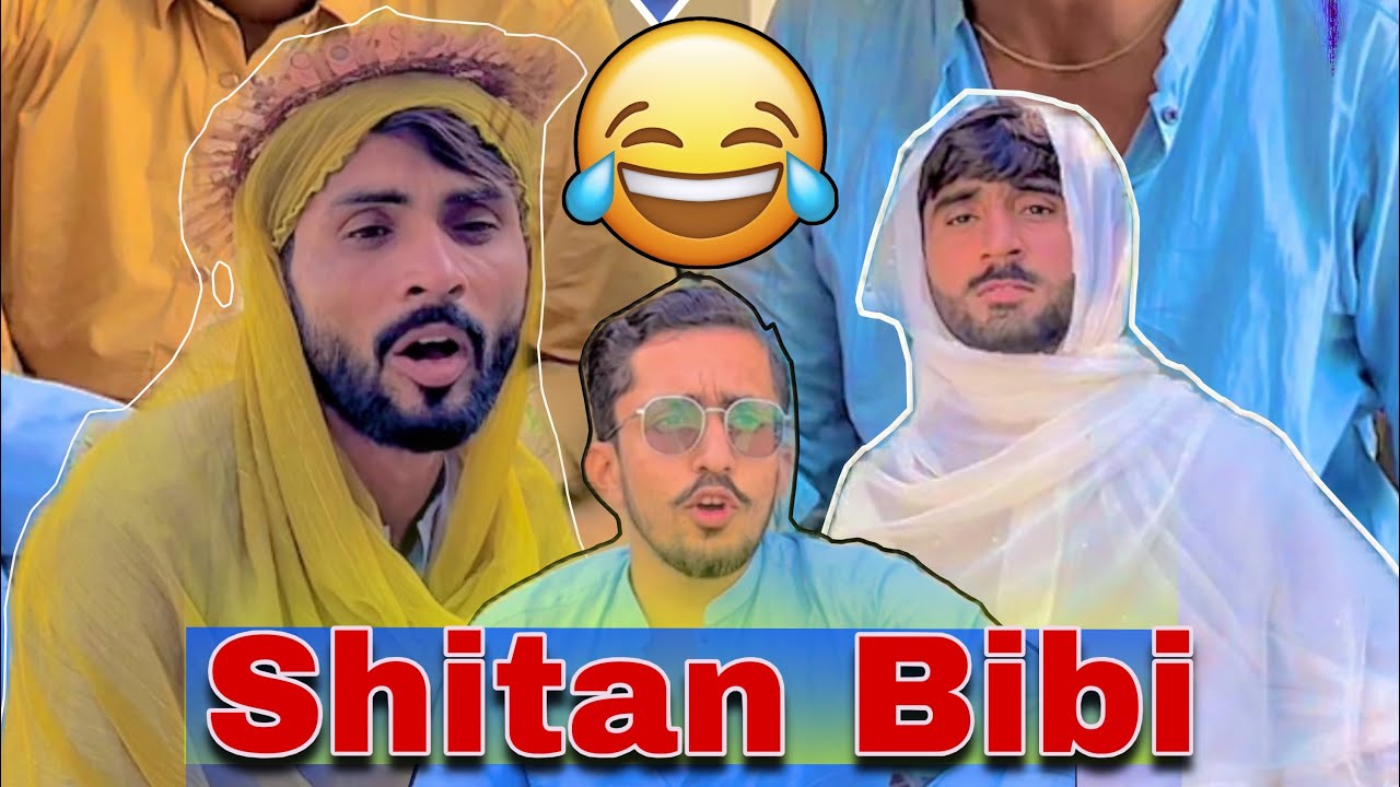 Shitan Larki 😜 Saraiki Funny Story 😂