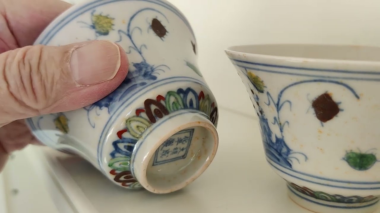 A Pair of Doucai Chicken Cups, Ming Dynasty Chenghua 1388-1866