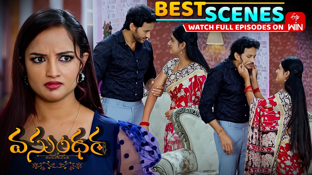 Vasundara Best Scenes : 21st January 2026 Episode Highlights | Watch Full Episode on ETV Win