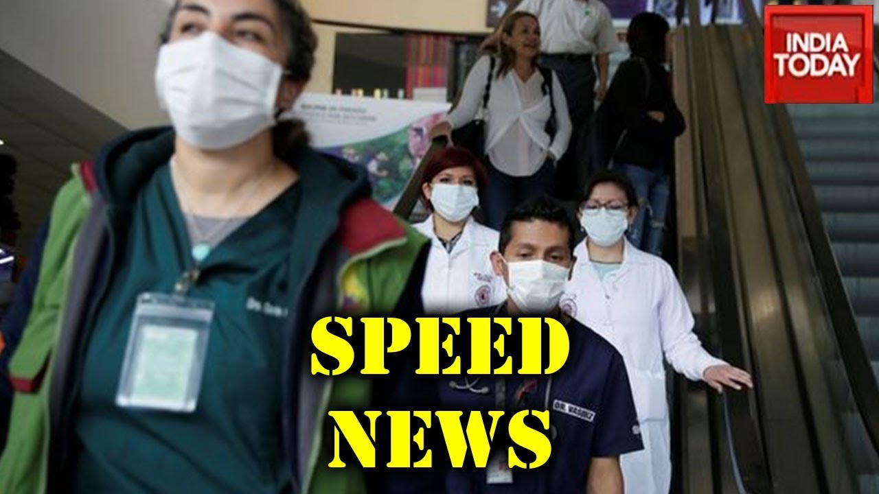 Speed News | Coronavirus Death Toll In China Reached 1800, New Cases Reported