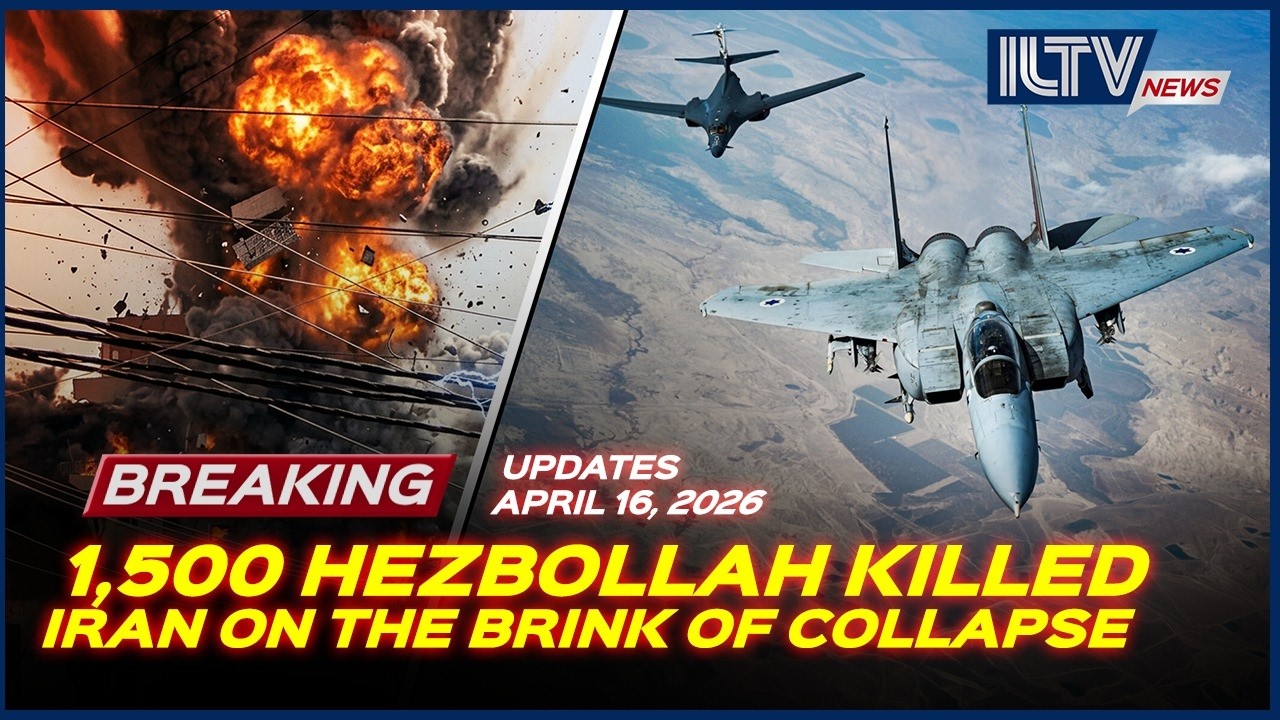 Israel Daily News - April 16, 2026 | Trump Declares Iran War Basically Over