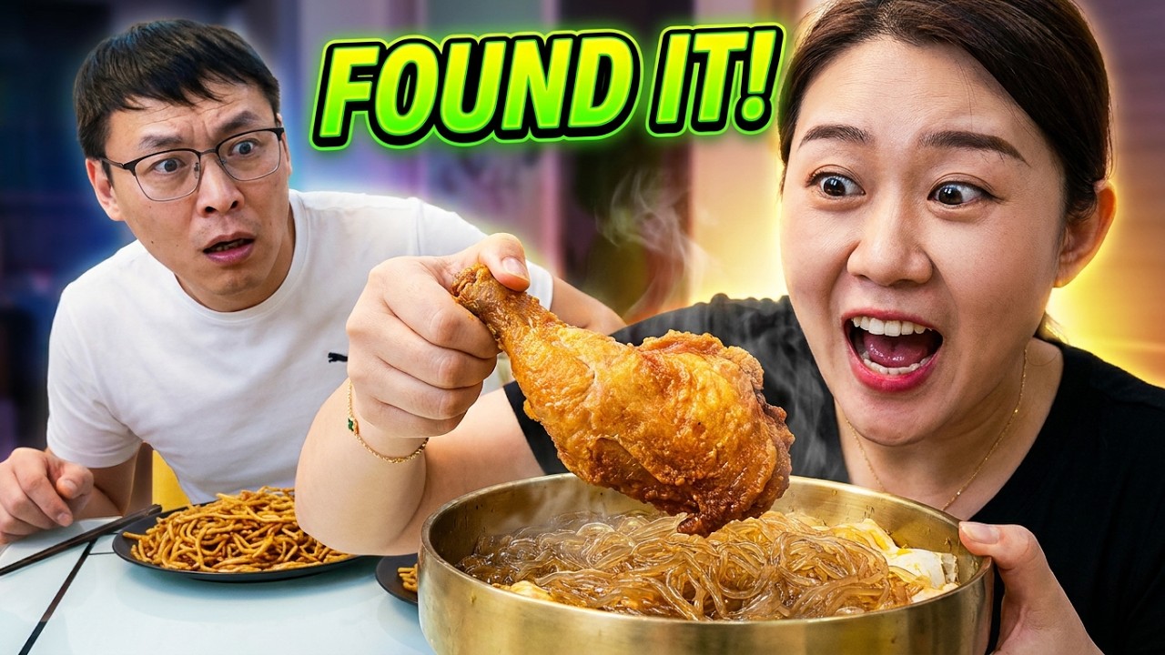 Exploring a Family's Hilarious Journey with Traditional Food🤣🤣💕👍😍 #familyfun #vlog68