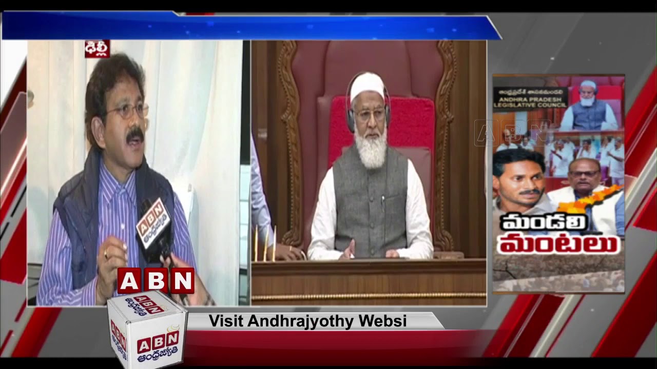 Advocate Ravi Shankar Face To Face Over AP Govt Cancels On Legislative Council | ABN Telugu
