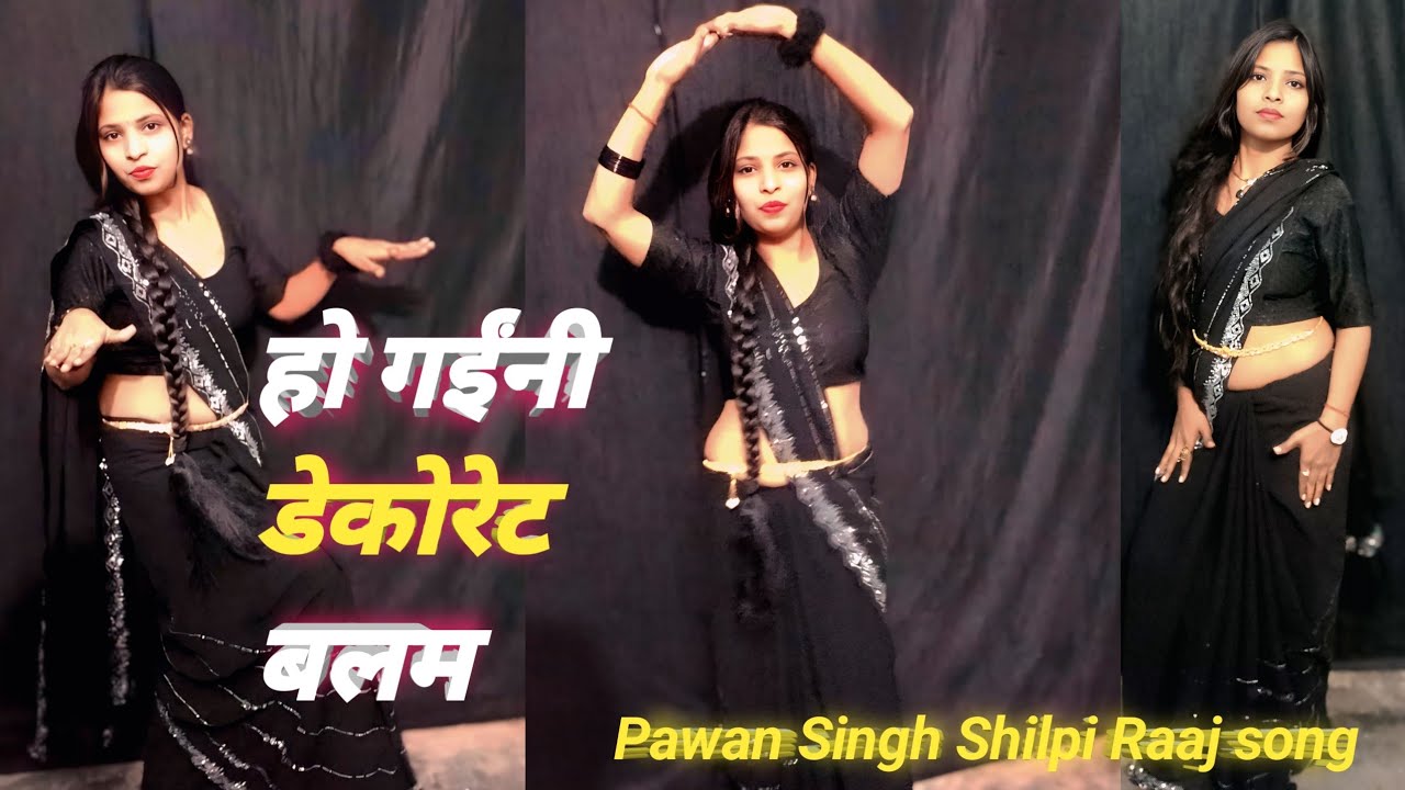 #Video​ | Power Star #Pawan​ Singh | सड़िया | Sadiya | #Shivani​ Singh | Bhojpuri Hit Song 