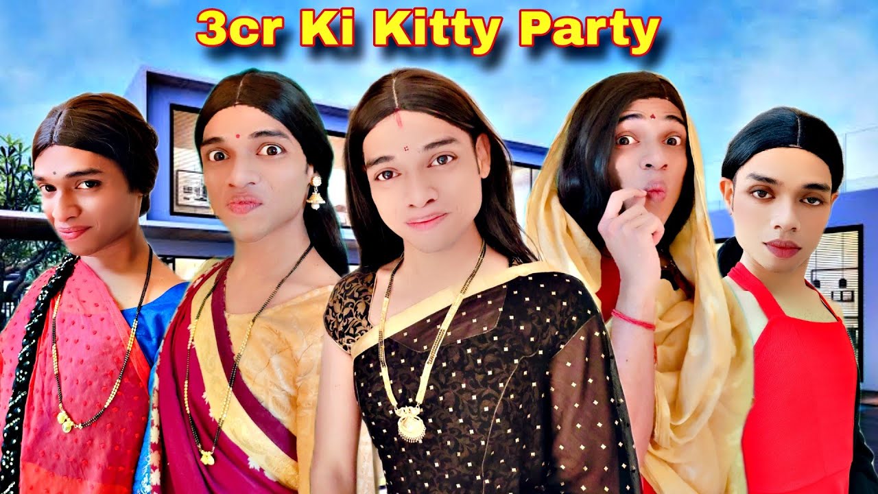 3cr Ki Kitty Party Ep. 753 | FUNwithPRASAD | #funwithprasad