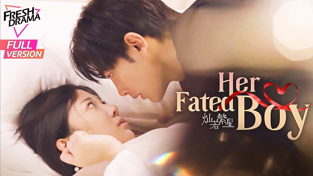 【Full Version】Her Fated Boy | Office full of cougar romances | Sun Yan En, Cao He | Fresh Drama