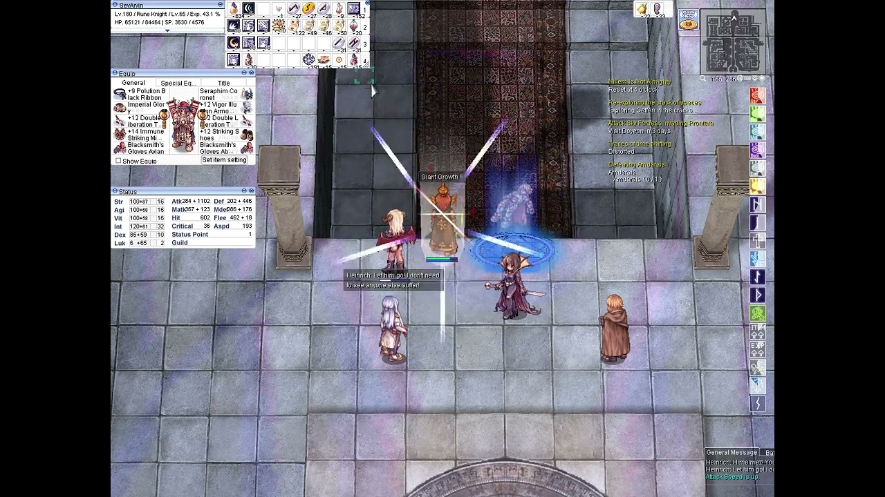IRO CHAOS Rune Knight Wind Cutter VS. Amdarais H (AOGH)