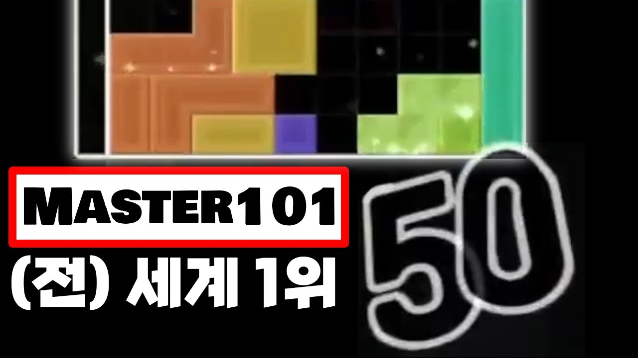 스프린트 (전) 세계 1위의 대전실력 ㄷㄷ [펜클립 #10]
