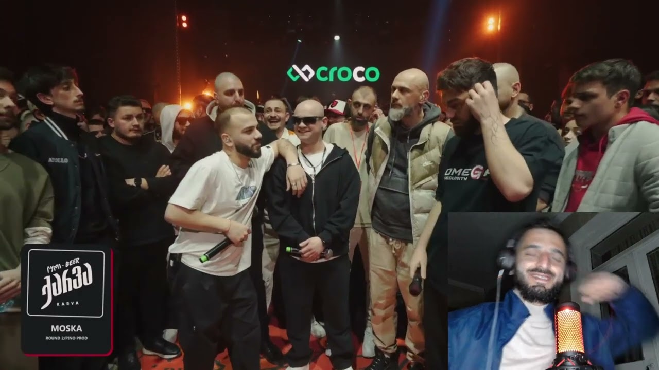 PVP FLOW • MOSKA VS BXNNY ❘ ვერ არი კაი ამბავი