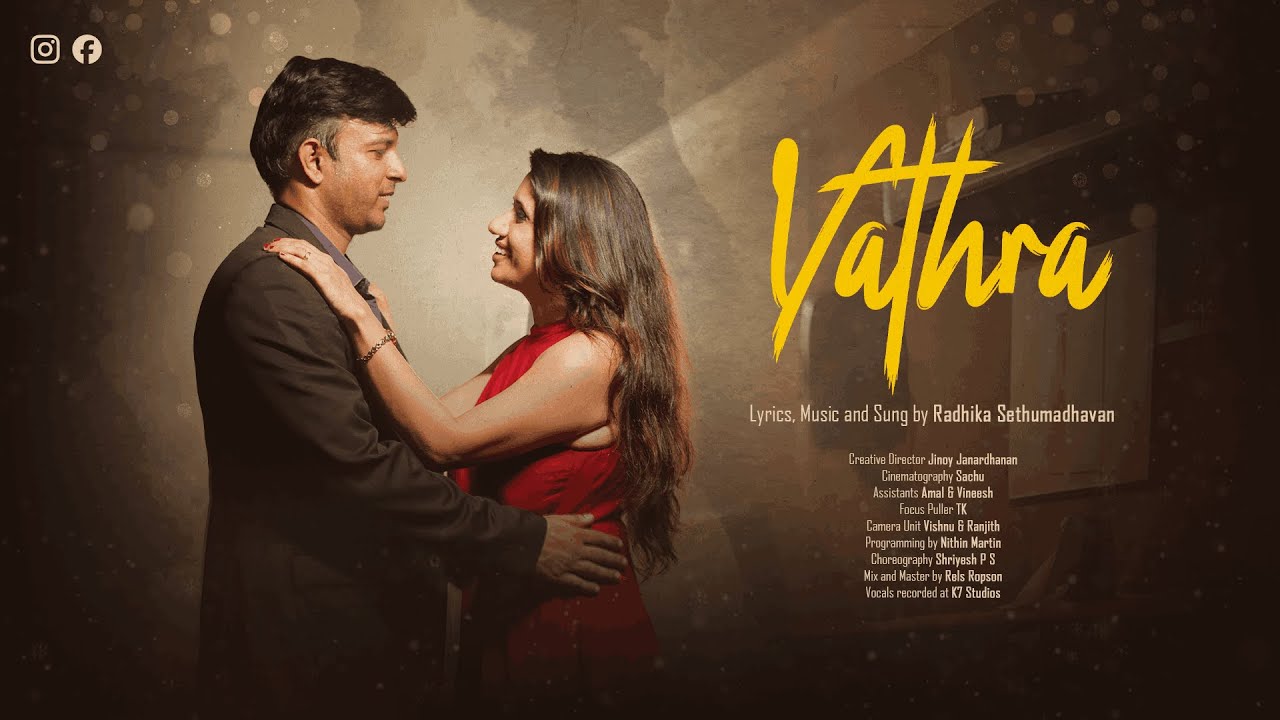 Yathra | Radhika Sethumadhavan