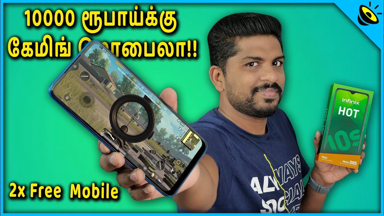 10000 ரூபாய்க்கு கேமிங் மொபைலா!! - Infinix HOT 10S Unboxing & Quick Review - Loud Oli Tech