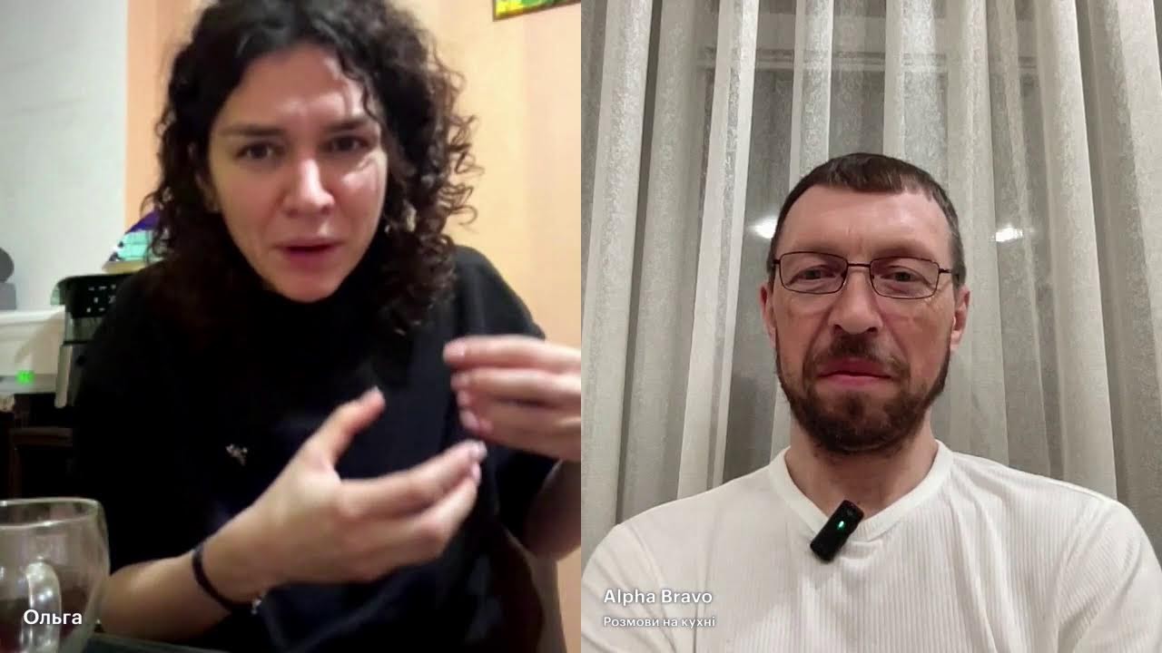Розмови на кухні