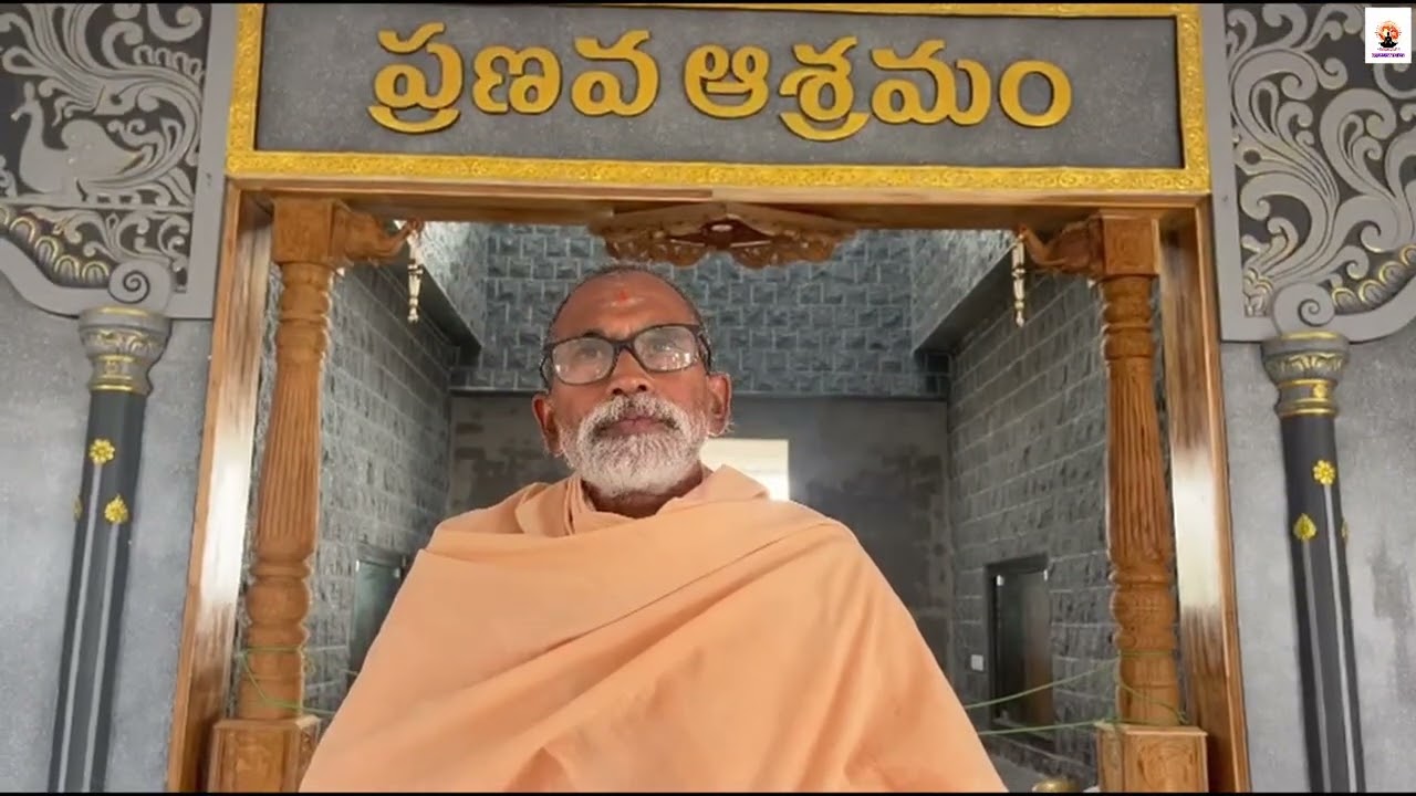 Swamiji experience at PranavaAshramam