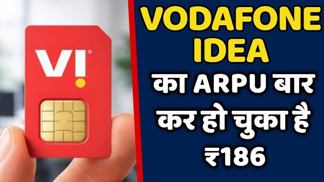 Vodafone Idea's ARPU has reached Rs 186.