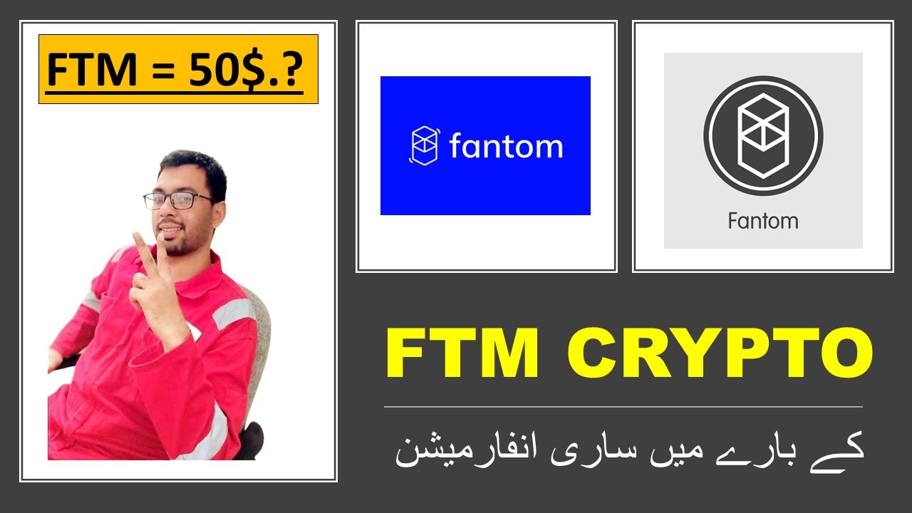 FTM Price Prediction : Fantom FTM Crypto Coin Explained