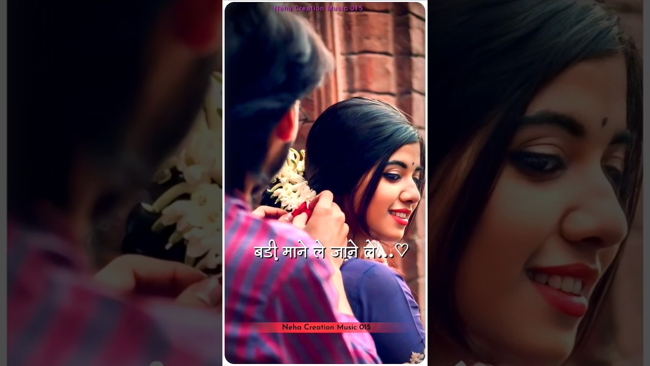 Bhojpuri Status | Raja Ke Ake Go Dil | Shilpi Raj | #bhojpuri #song #shorts #trending #bhojpurisong